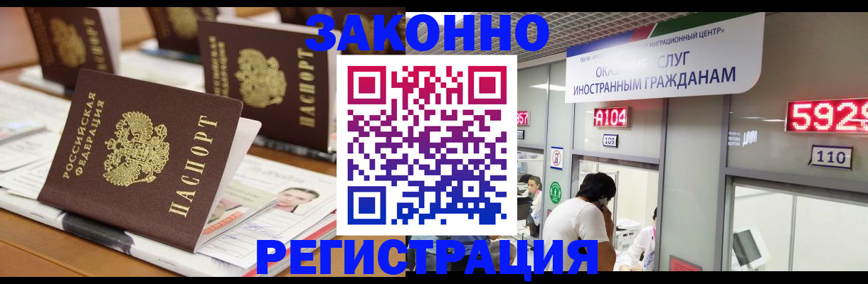 форма 3 в Ногинске